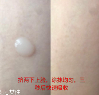 資生堂紅腰子適合什么年齡？最適合30歲以下人群