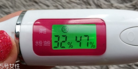 海藍(lán)之謎精華油怎么樣？海藍(lán)之謎精華油評(píng)測(cè)