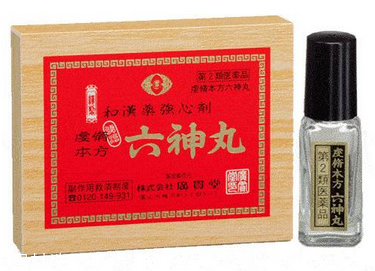 六神丸能壯陽嗎？完全無壯陽效果