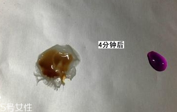 lamer海藍之謎面膜怎么樣？質(zhì)地美白水潤度多效評測