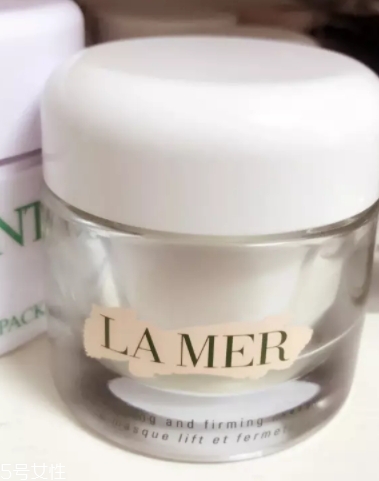 lamer海藍(lán)之謎面膜有幾種？哪款好？