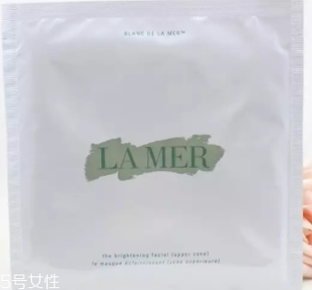 lamer海藍(lán)之謎面膜有幾種？哪款好？