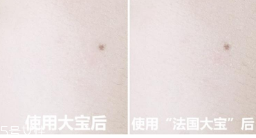 范爺同款法國大寶Embryolisse和大寶SOD蜜哪個好用？