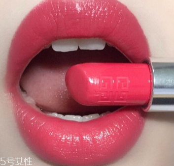 紀(jì)梵希小羊皮是啞光口紅嗎？官方強(qiáng)調(diào)半啞光質(zhì)地