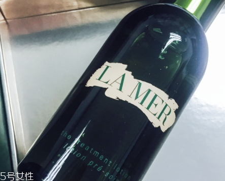 lamer海藍之謎精萃液多少錢？