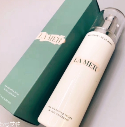 lamer海藍(lán)之謎洗面奶有幾款？哪款好？