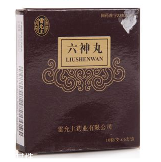 六神丸對胃有影響嗎？用藥前咨詢醫(yī)生