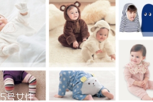 千趣會(huì)的衣服怎么樣？舒適安全適合嬰幼兒