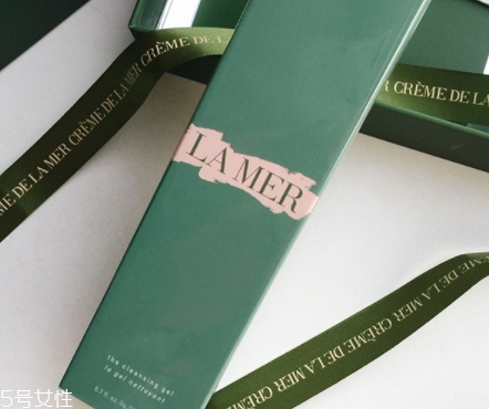lamer海藍之謎潔面凝露怎么樣？