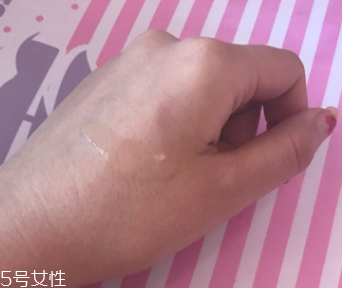 AHC神仙水孕婦能用嗎？孕婦可用