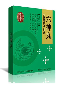 六神丸兒童能吃嗎？兒童謹(jǐn)慎使用