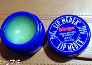 碧唇小藍(lán)罐怎么樣？滋潤(rùn)效果超好