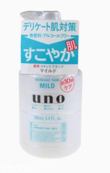 資生堂UNO乳液溫和款怎么樣？敏感肌膚福音