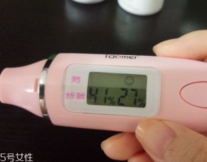 lamer海藍(lán)之謎乳霜怎么用？比海藍(lán)之謎面霜更清透