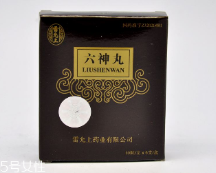 六神丸藥店有賣嗎？需處方購買
