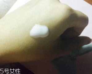悅詩風(fēng)吟乳液為什么搓泥？吸收度一般