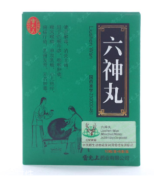 六神丸感冒可以吃嗎？具體要問醫(yī)生