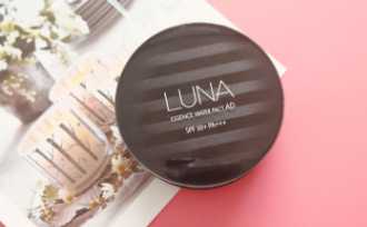 Luna露娜氣墊遮瑕怎么樣？遮瑕效果不錯(cuò)