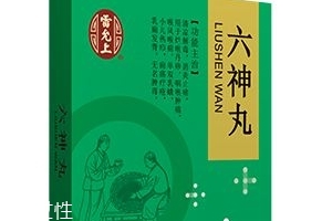 六神丸抗病毒嗎？這個(gè)說法不可信