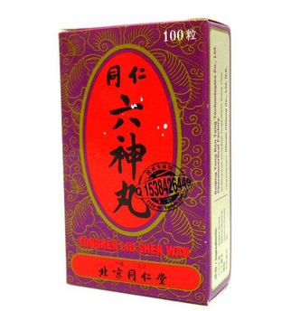 六神丸抗病毒嗎？這個說法不可信