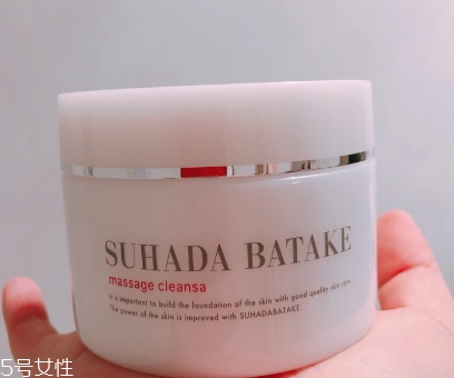 suhada batake素肌畑是什么牌子？哪國的