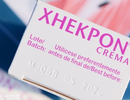 xhekpon頸紋霜怎么用？我要為這款頸霜打電話