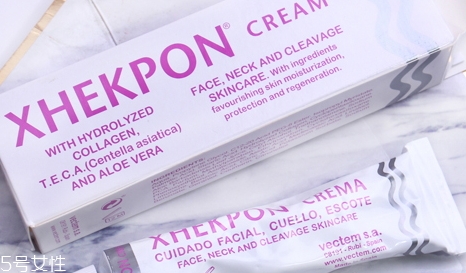 xhekpon頸紋霜怎么樣？西班牙最熱銷的頸霜