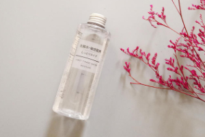 MUJI化妝水哪款好用？敏感肌系列超級(jí)溫和