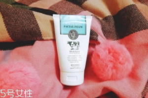 泰國BB洗面奶好用嗎？泰國Beauty Buffet洗面奶清潔度測(cè)評(píng)