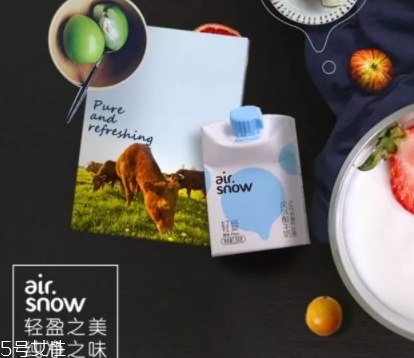 airsnow輕愛(ài)酸奶好喝嗎？新希望多種口味任你選擇
