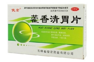 藿香清胃片吃多久？吃多久因人而異