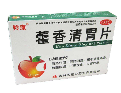 藿香清胃片吃多久？吃多久因人而異