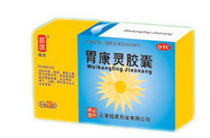 胃康靈膠囊一次吃幾粒？4粒是最佳