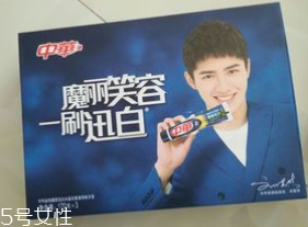 美白牙膏有用嗎？中華魔麗迅白牙膏評測