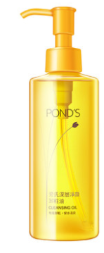Ponds卸妝油好用嗎？乳化效果很快