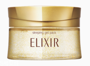 Elixir睡眠面膜適合油皮嗎？適合薄涂