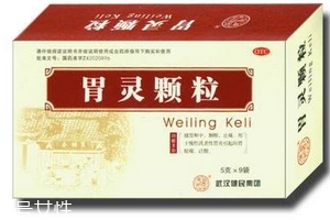 胃靈顆粒治哪種胃??？這些胃病吃它準(zhǔn)沒錯