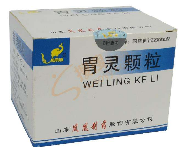 胃靈顆粒治哪種胃病？這些胃病吃它準沒錯