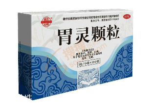 胃靈顆粒多少錢(qián)一盒？22元很便宜