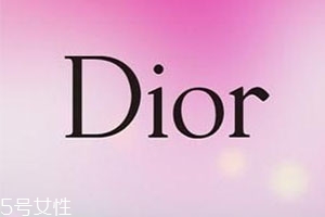 dior迪奧和蘭蔻哪個(gè)更高端高檔？