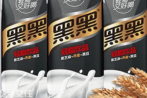 黑黑乳多少錢(qián)一瓶？輕脂喝出來(lái)