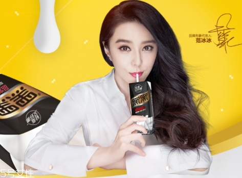 黑黑乳多少錢(qián)一瓶？輕脂喝出來(lái)