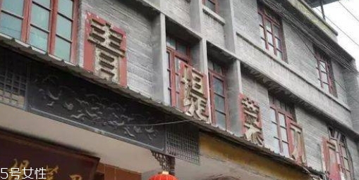 舌尖上的中國青堤菜刀多少錢？哪里買？