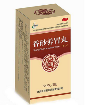 香砂養(yǎng)胃丸能長(zhǎng)期吃嗎？最好別長(zhǎng)期吃