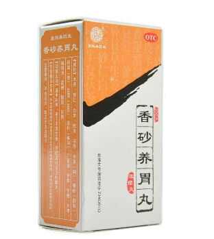 香砂養(yǎng)胃丸能長(zhǎng)期吃嗎？最好別長(zhǎng)期吃