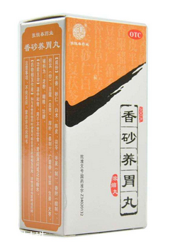 香砂養(yǎng)胃丸能健脾嗎？脾虛吃它就對了