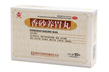 香砂養(yǎng)胃丸能止胃痛嗎？胃痛吃它好