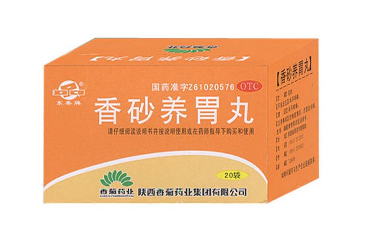 香砂養(yǎng)胃丸能止胃痛嗎？胃痛吃它好