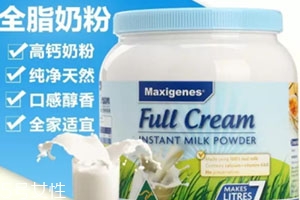 藍(lán)胖子奶粉怎么開？根據(jù)需求選擇開口