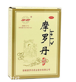 摩羅丹能根除胃病嗎？根除胃病靠它還不行